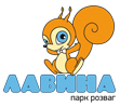 Парк развлечений «Лавина»