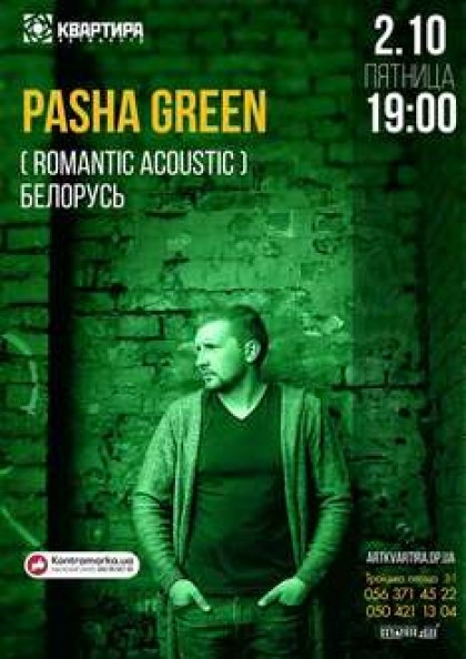 Pasha Green