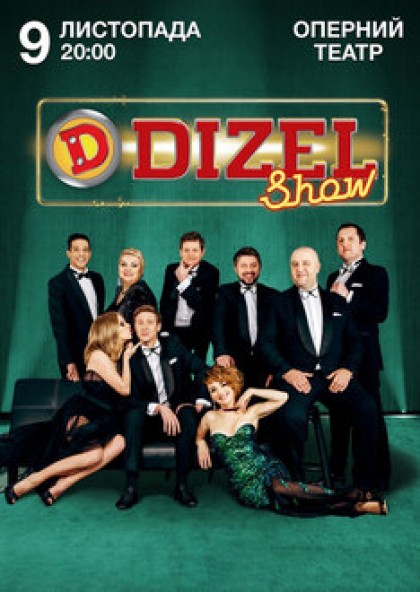 Dizel Show