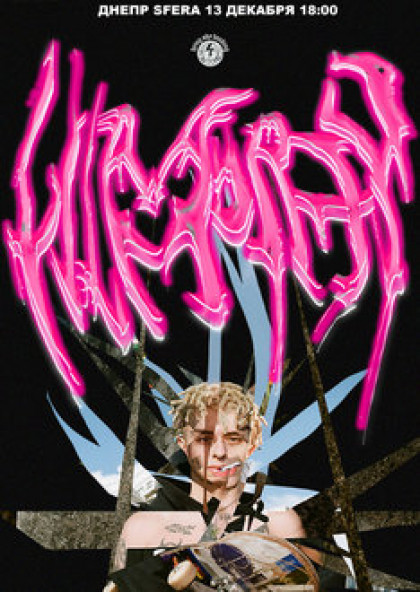 Lil Morty