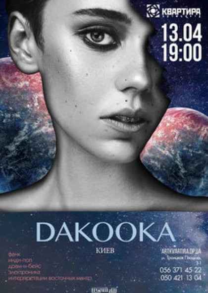 Dakooka